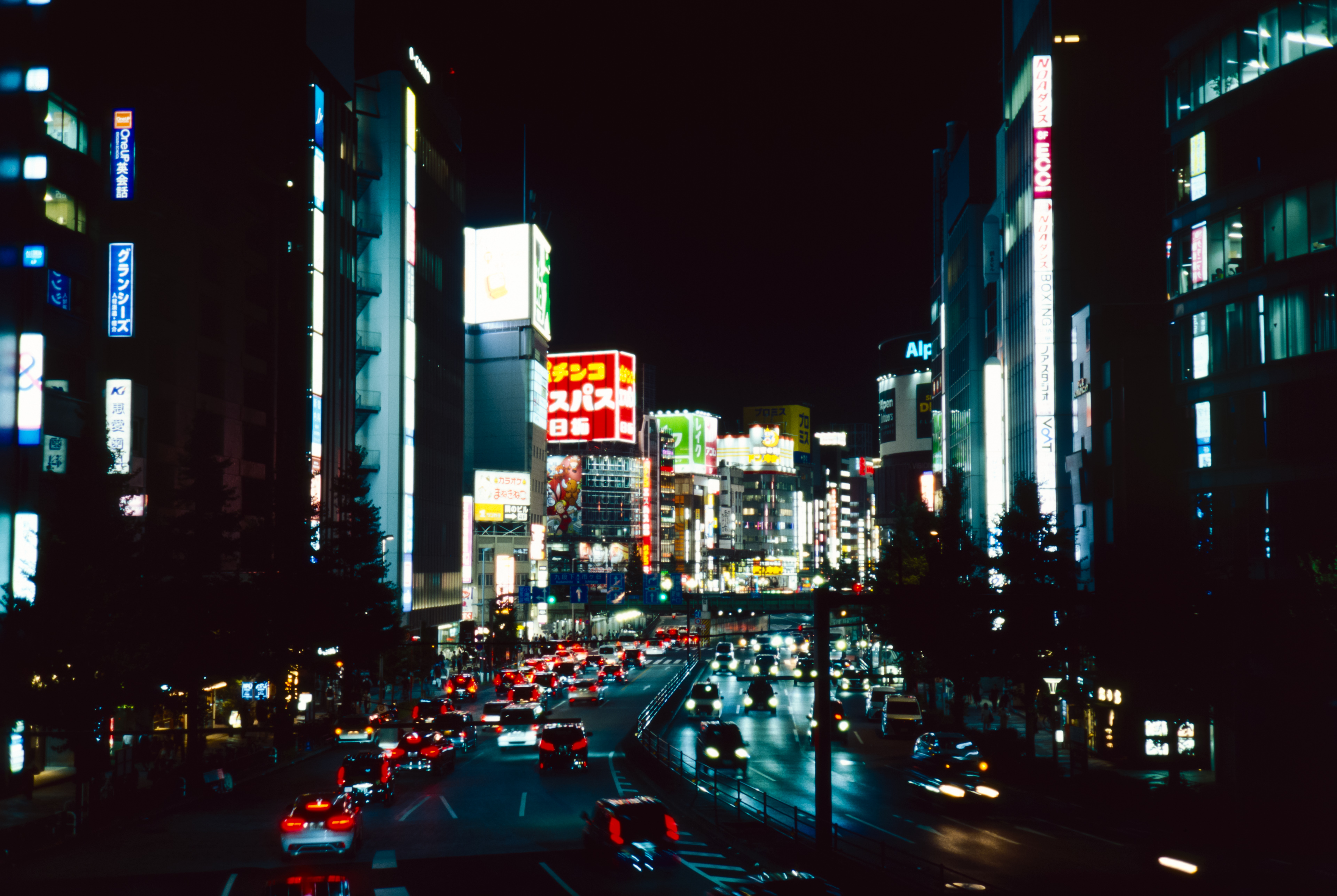 Shinjuku