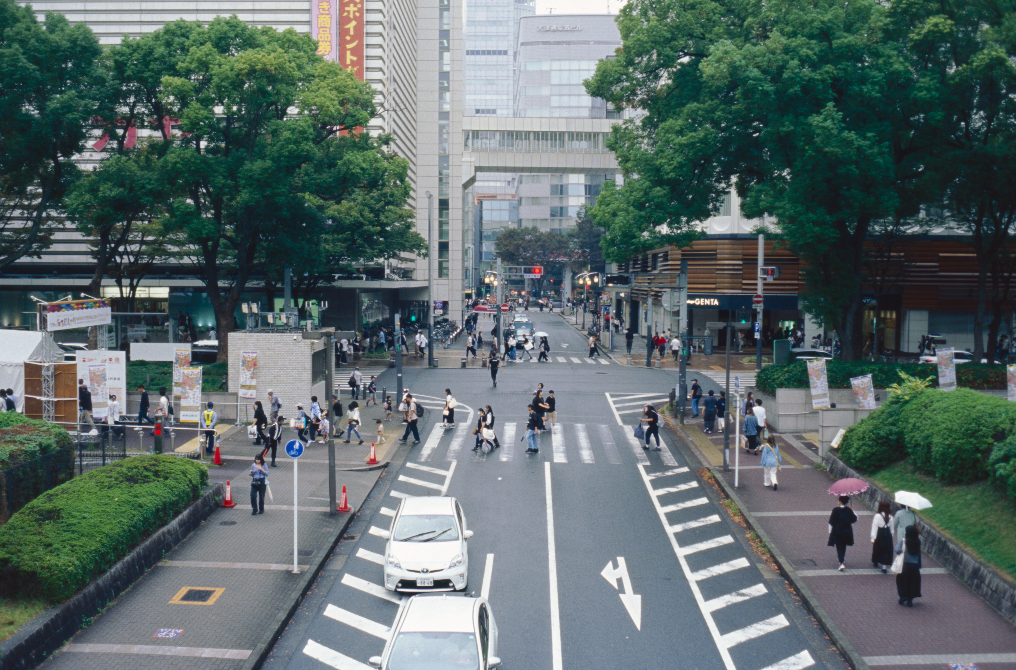 Near Matsuzakaya Nagoya
